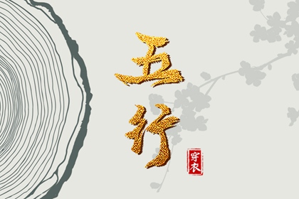 今天日历,日历黄道吉日2025年,万年日历查询