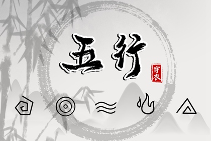 择吉老皇历_搬家择吉日_择吉日查询