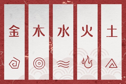 择吉老黄历|万年历黄历2025年|老黄历算命